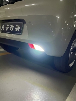 Đèn led lùi siêu sáng Wuling Macaron